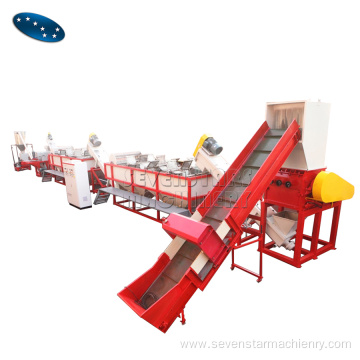 PP PE film washing recycling machine